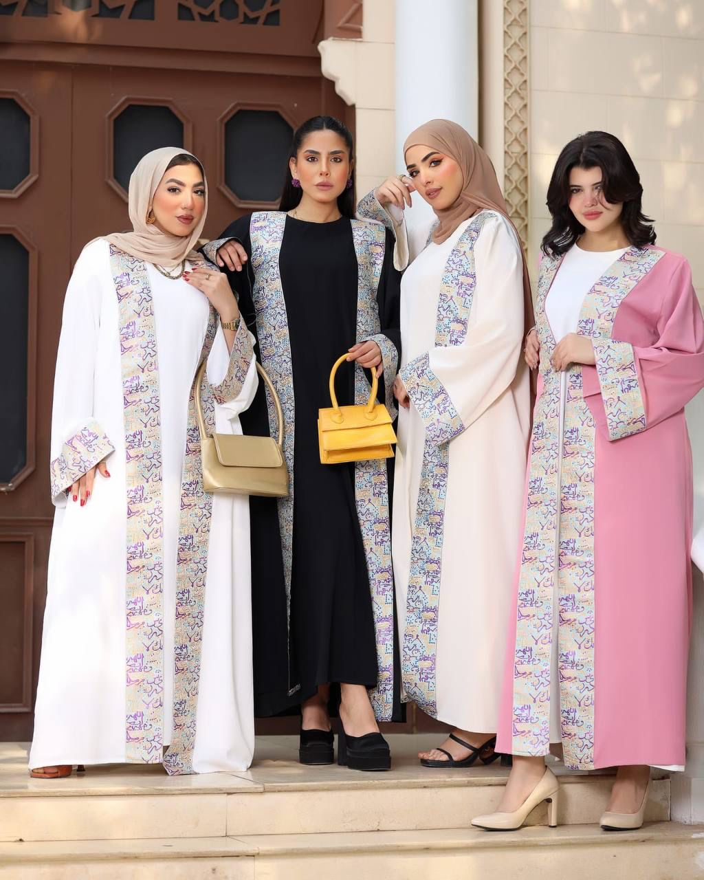 Hand Made Islamic Kaftan 2 Pcs Set White