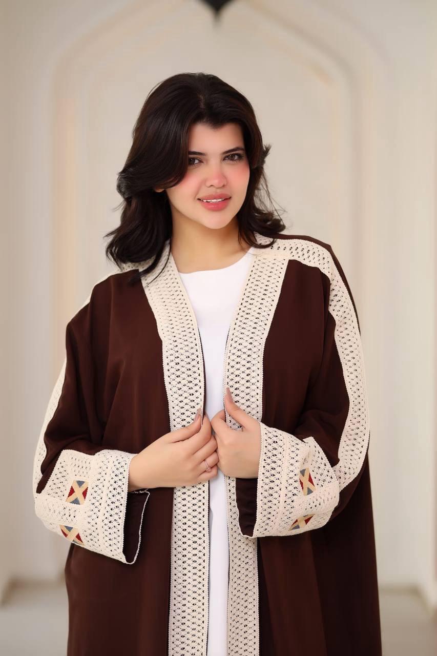 Tulip Crochet Kaftan 2PCs Set Brown