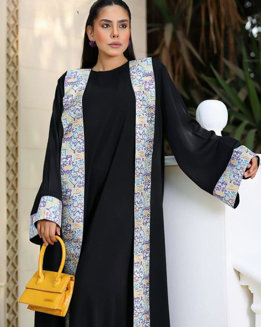Elegant Modest Cardigan Set Islamic Printed With Inner
