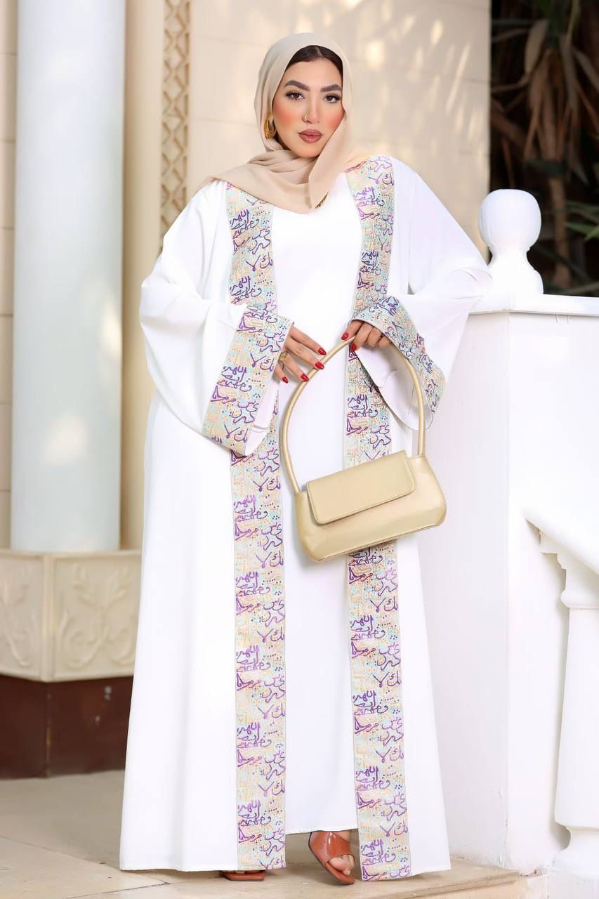 Hand Made Islamic Kaftan 2 Pcs Set White