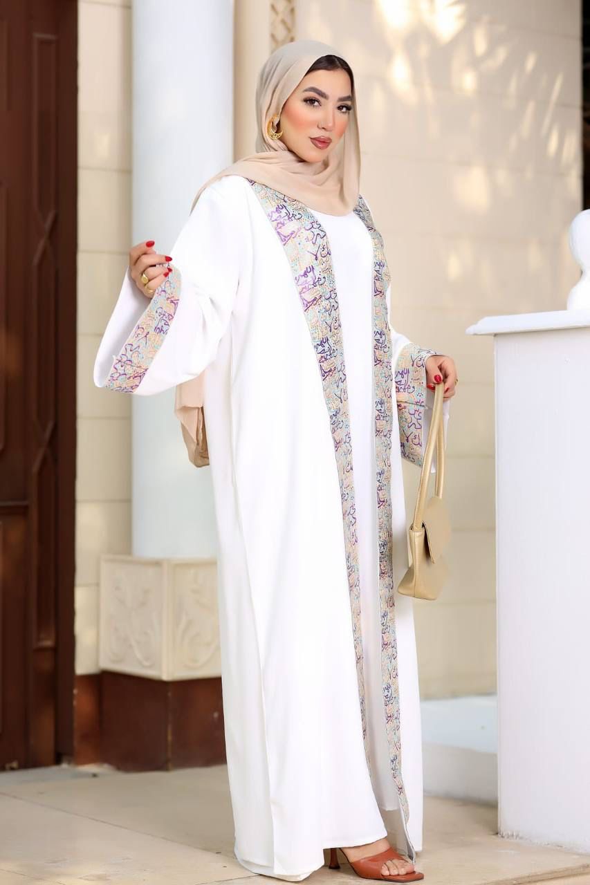 Hand Made Islamic Kaftan 2 Pcs Set White