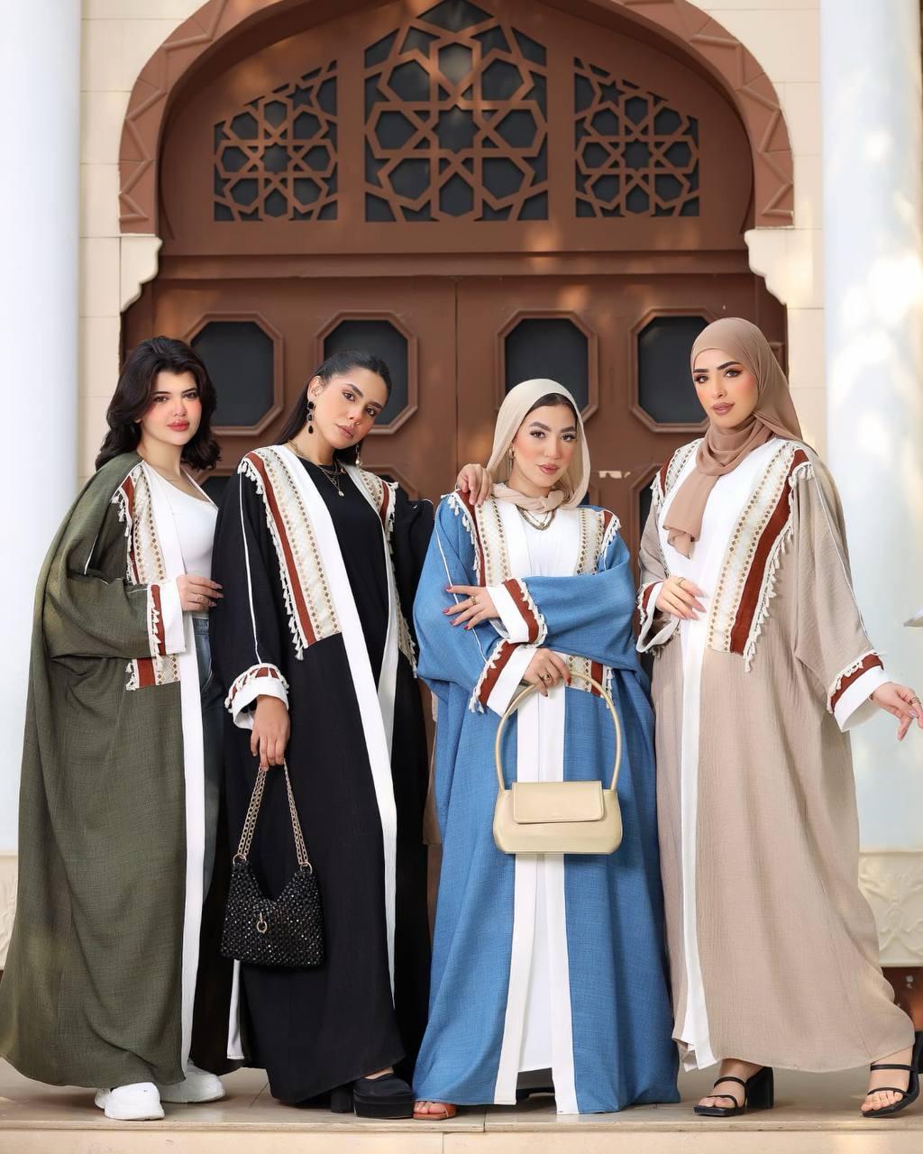 Modest Linen Cardigan 2PC Set Collection
