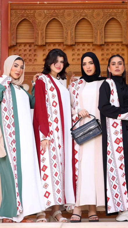 Modest Cardigan Set for Women- 2PC Printed Cardigan With Inner Beige
