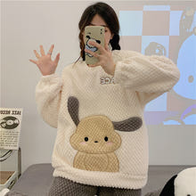 Winter Warm Thick Oversize Cartoon Pajama Brown & Beige - USA Hijab World